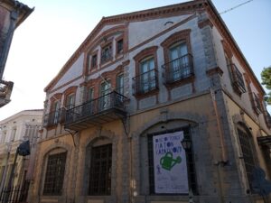 Έκθεση Ξάνθης