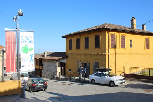 Έκθεση Σουφλίου