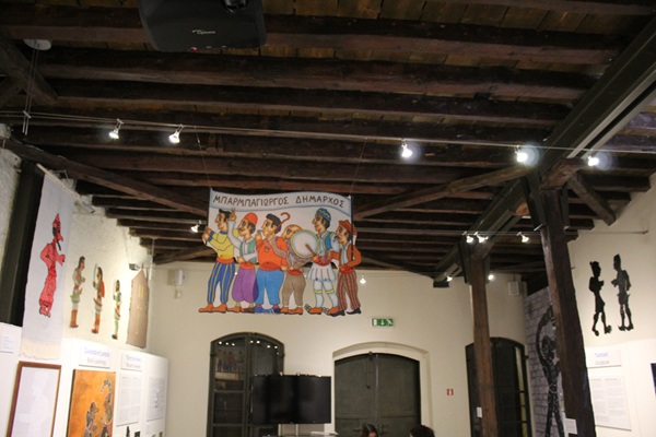 Έκθεση Σουφλίου