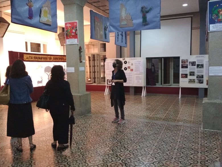 Έκθεση Ξάνθης