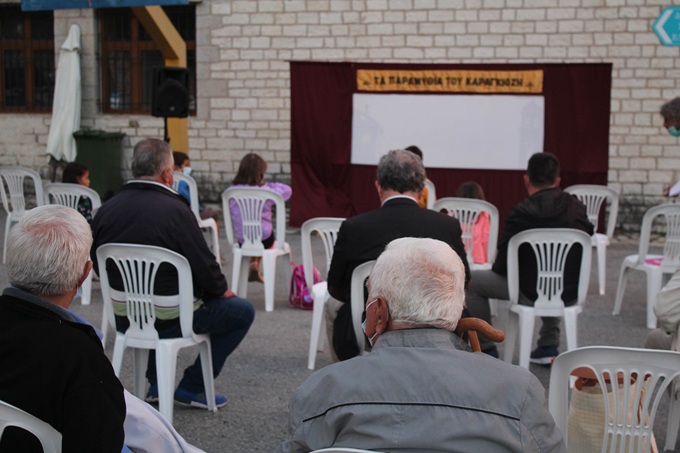 Παράσταση στο Ελληνικό