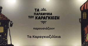 Κανάλι YouTube