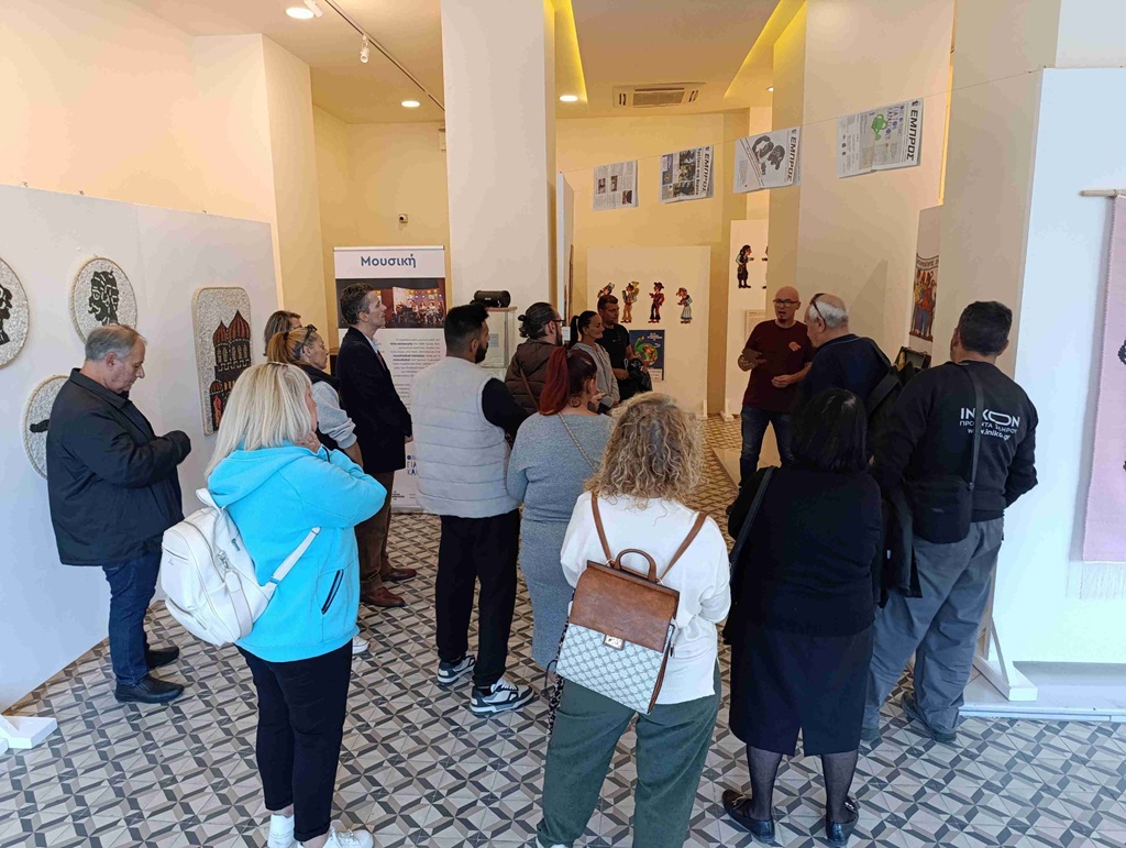 Έκθεση Καβάλας