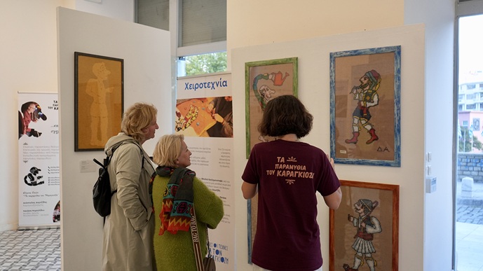 Έκθεση Καβάλας