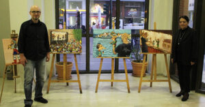 Έκθεση Μπαρή