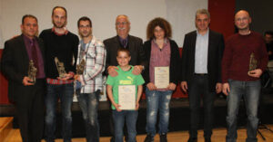 Βράβευση στην Πάτρα