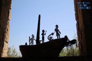 Έκθεση Ζακύνθου